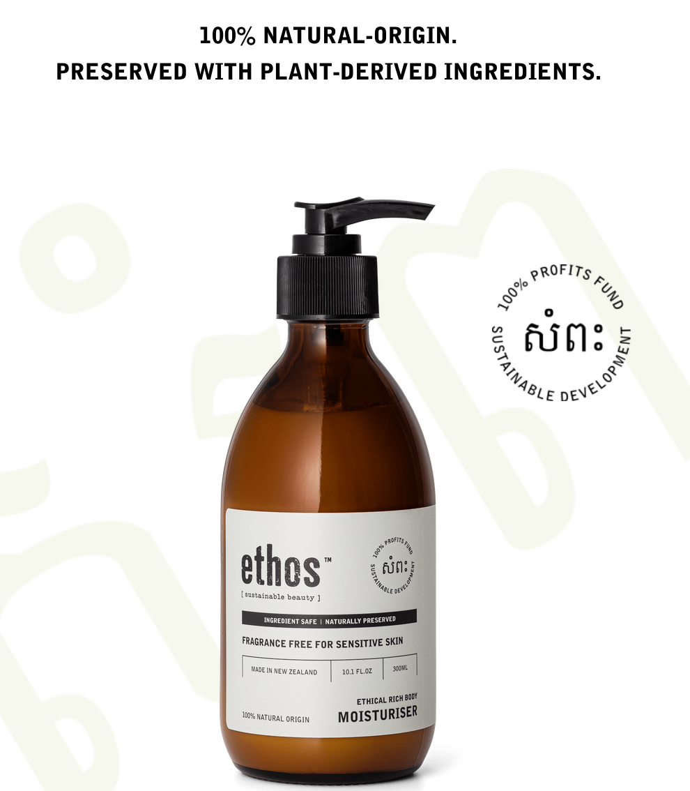 Ethos - Rich Hand and Body Moisturiser - Fragrance-free for Sensitive Skin
