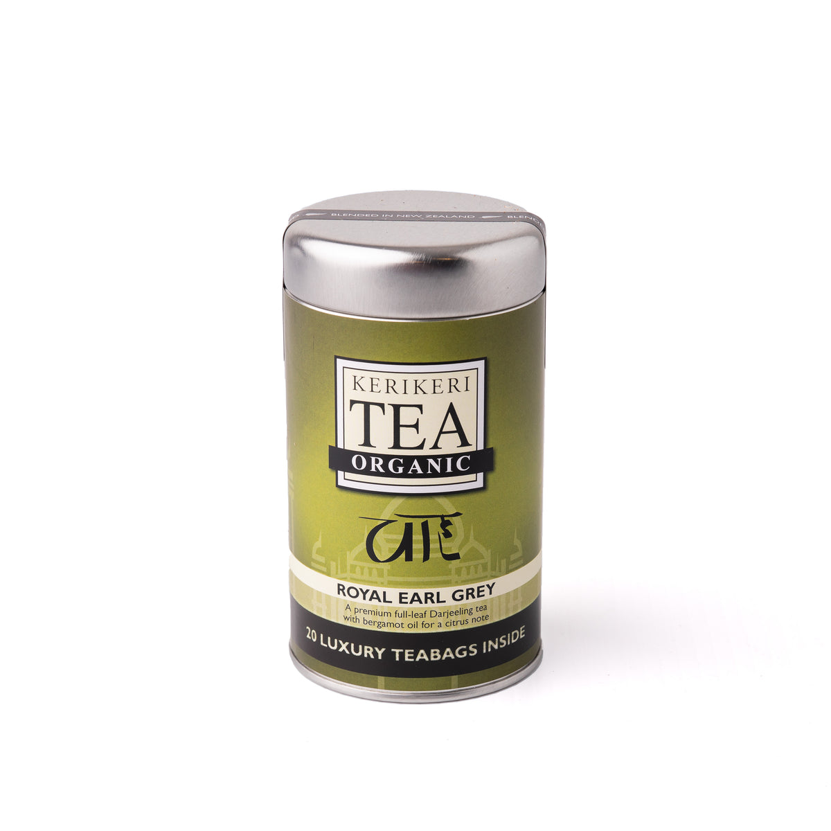 Kerikeri Tea - Royal Earl Grey