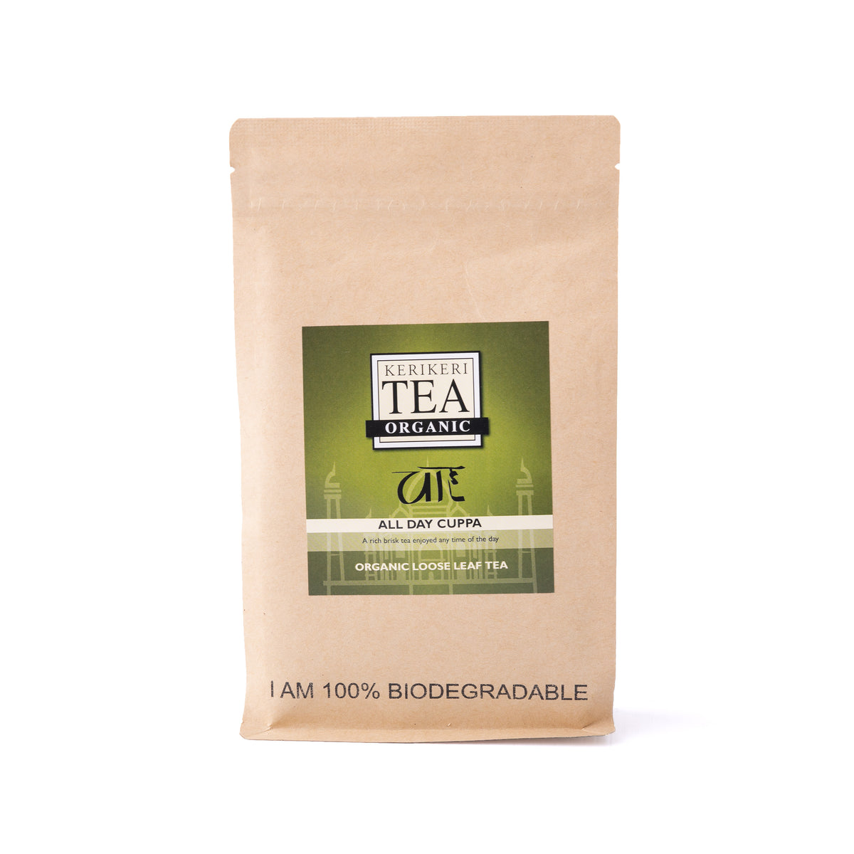 Kerikeri Tea - All Day Cuppa