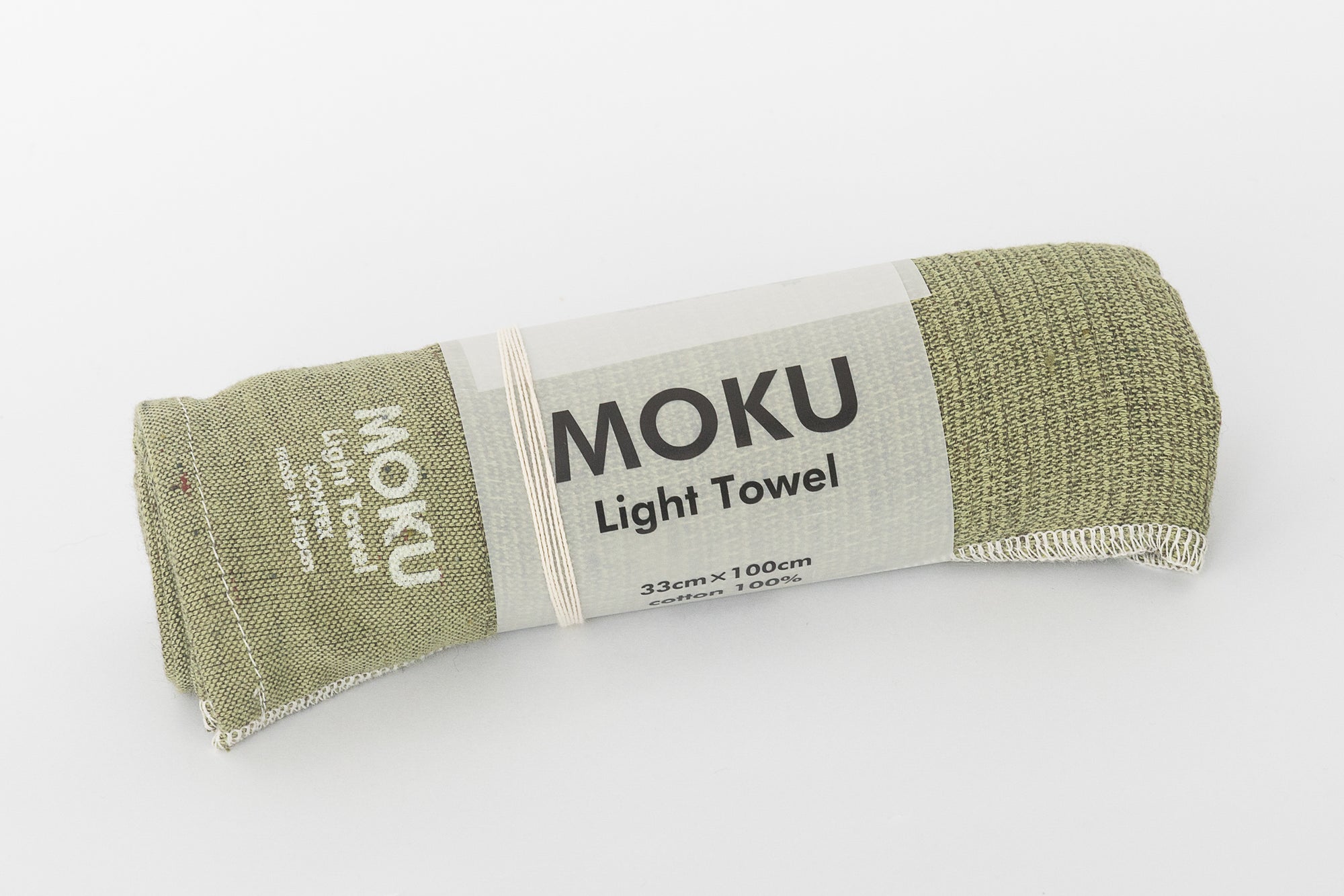 Olive Moku Towel