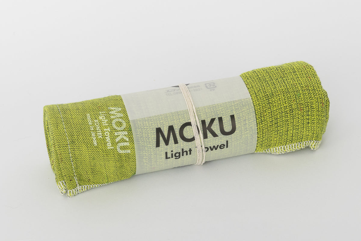 Lime Moku Towel