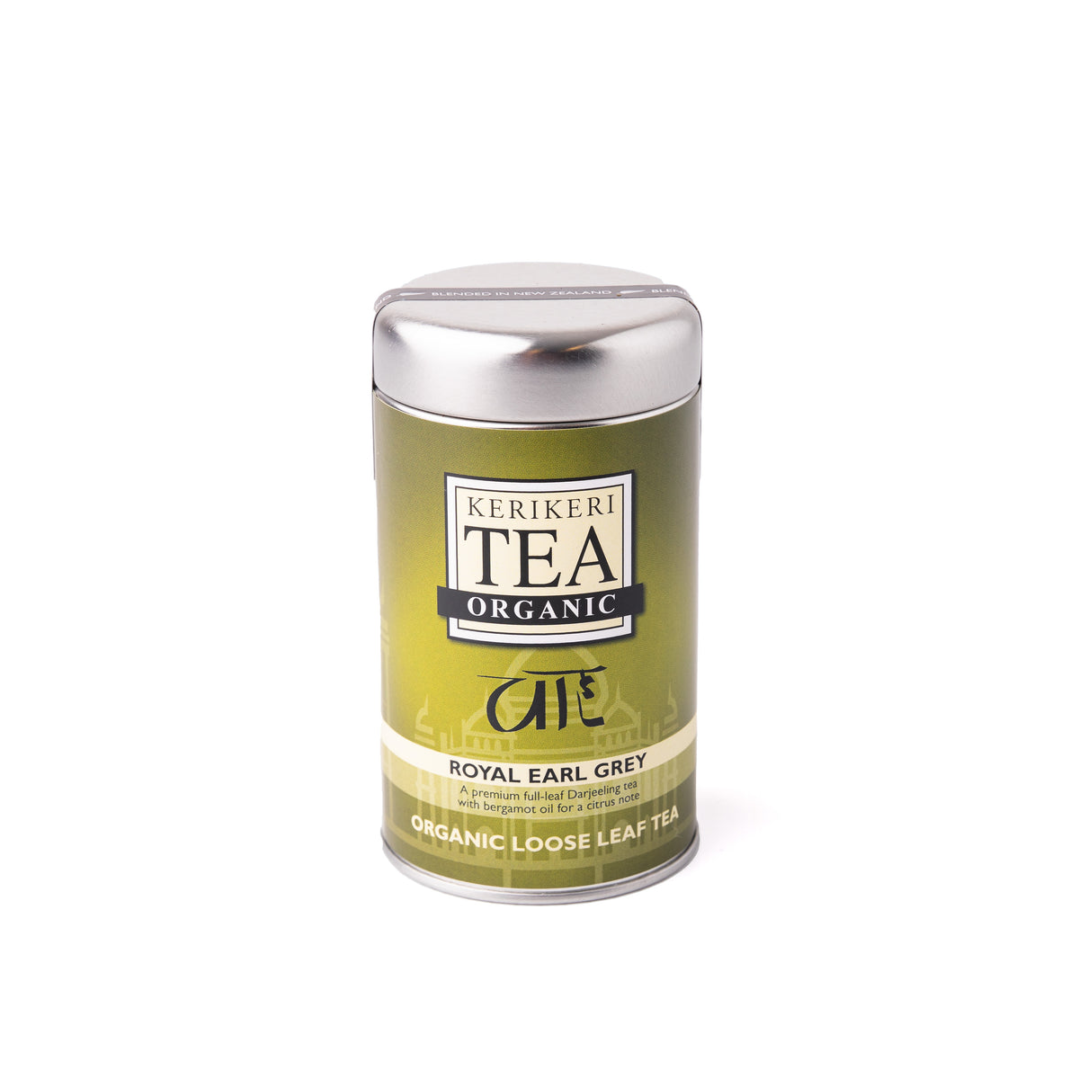 Kerikeri Tea - Royal Earl Grey